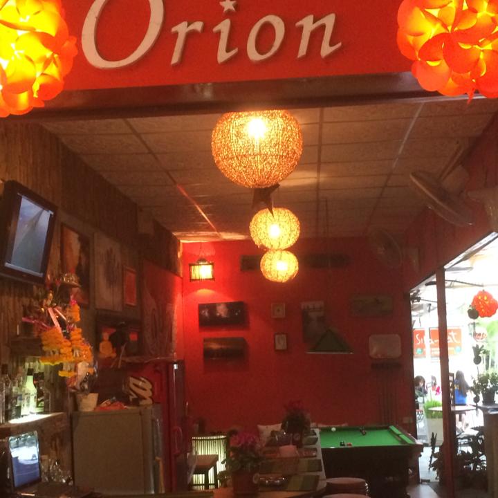 orion-bar