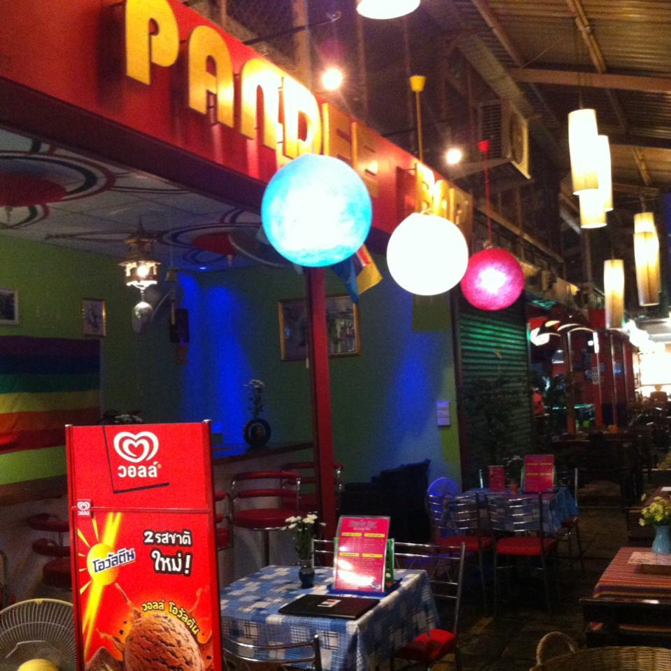 pandee-bar