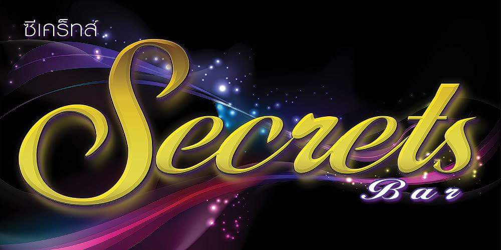 secrets-bar